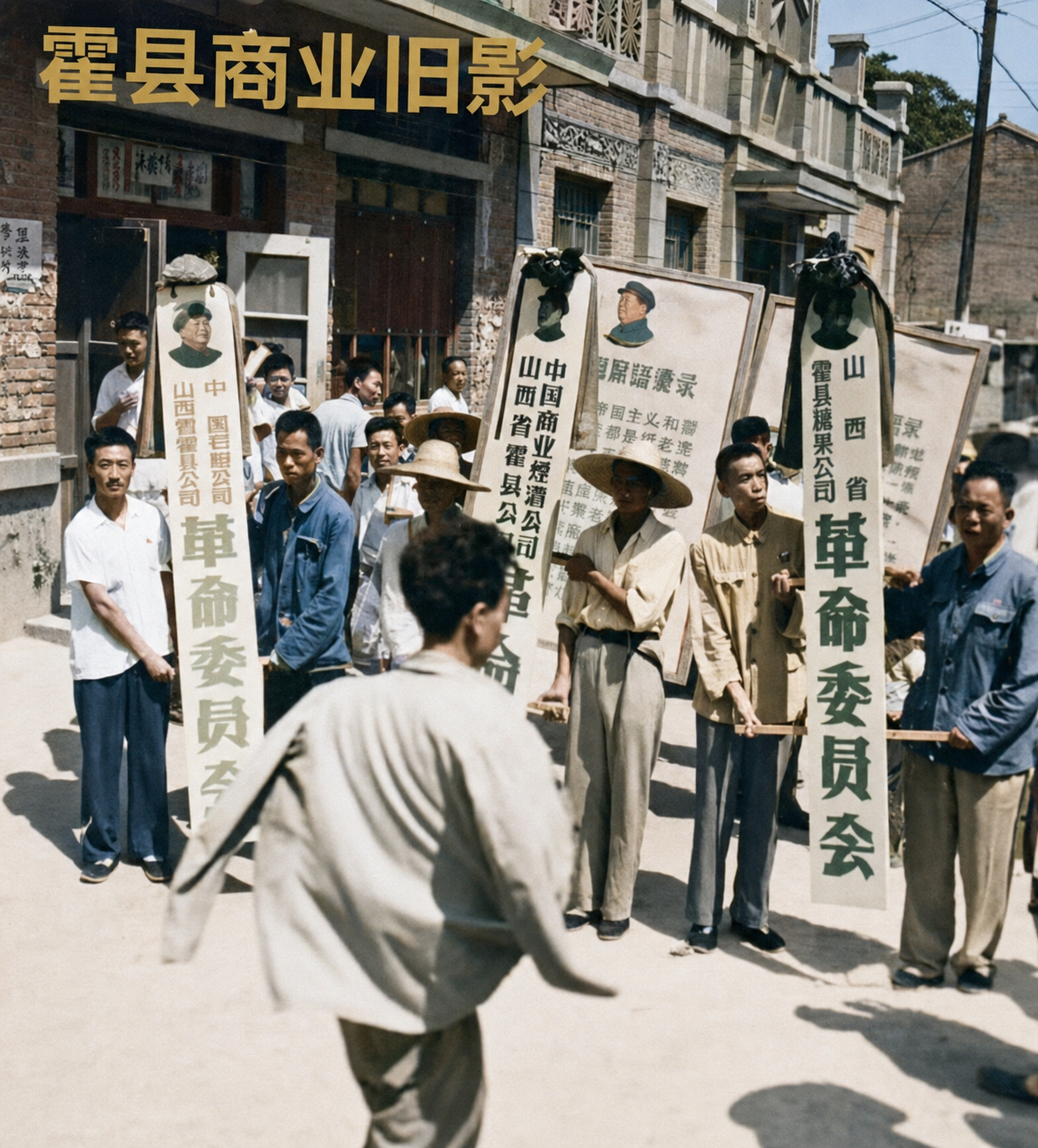 修复后照片